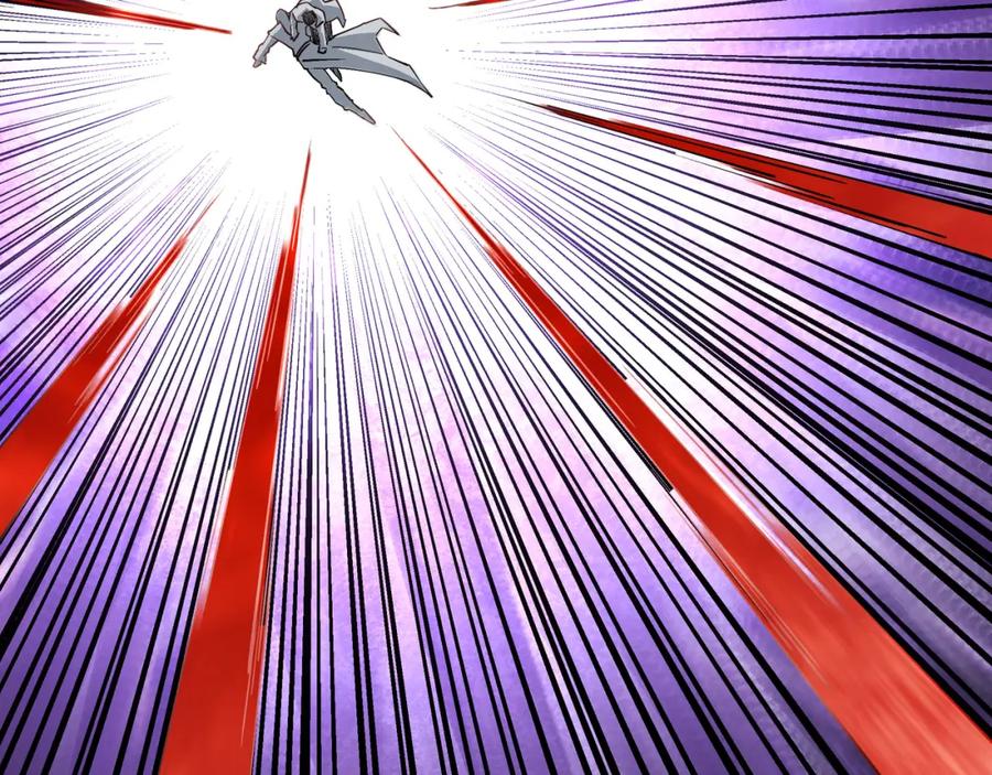 《最强反派系统》第265话 虚无缥缈的血脉 第35页