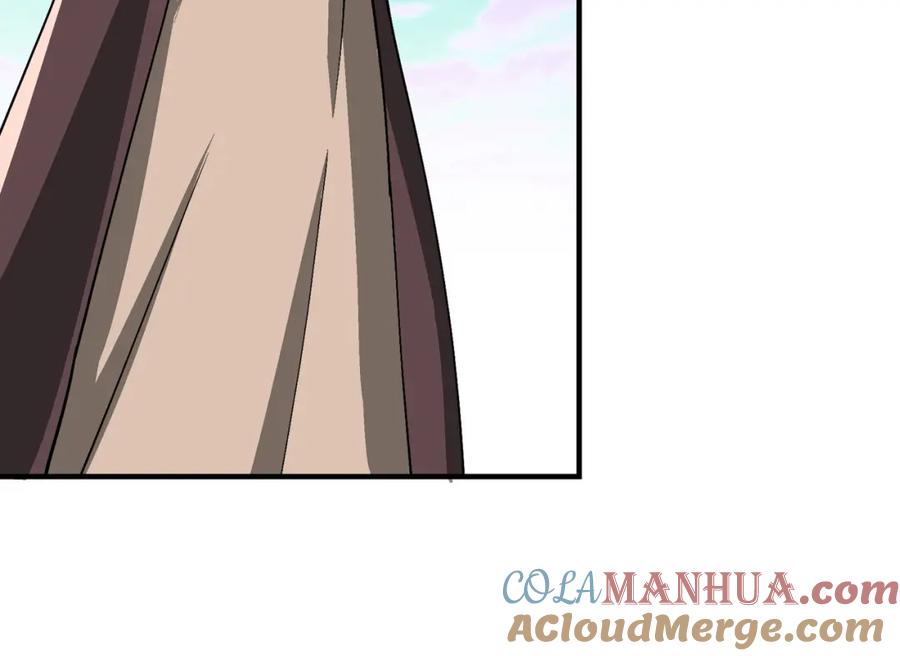 《最强反派系统》第265话 虚无缥缈的血脉 第64页