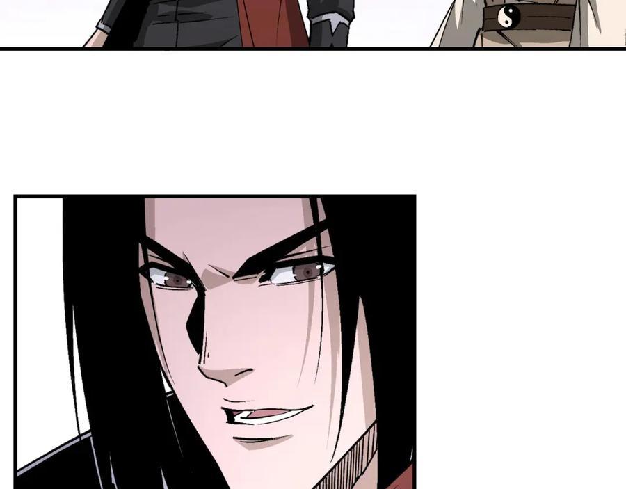 《最强反派系统》第265话 虚无缥缈的血脉 第50页