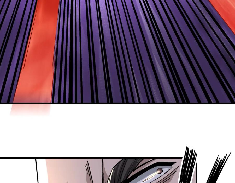 《最强反派系统》第265话 虚无缥缈的血脉 第36页