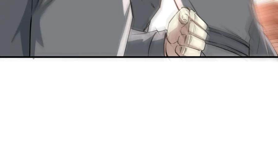 《最强反派系统》第265话 虚无缥缈的血脉 第12页