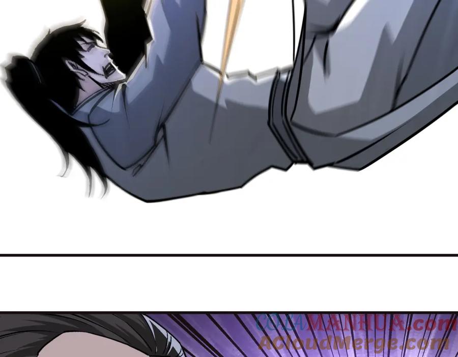 《最强反派系统》第265话 虚无缥缈的血脉 第28页