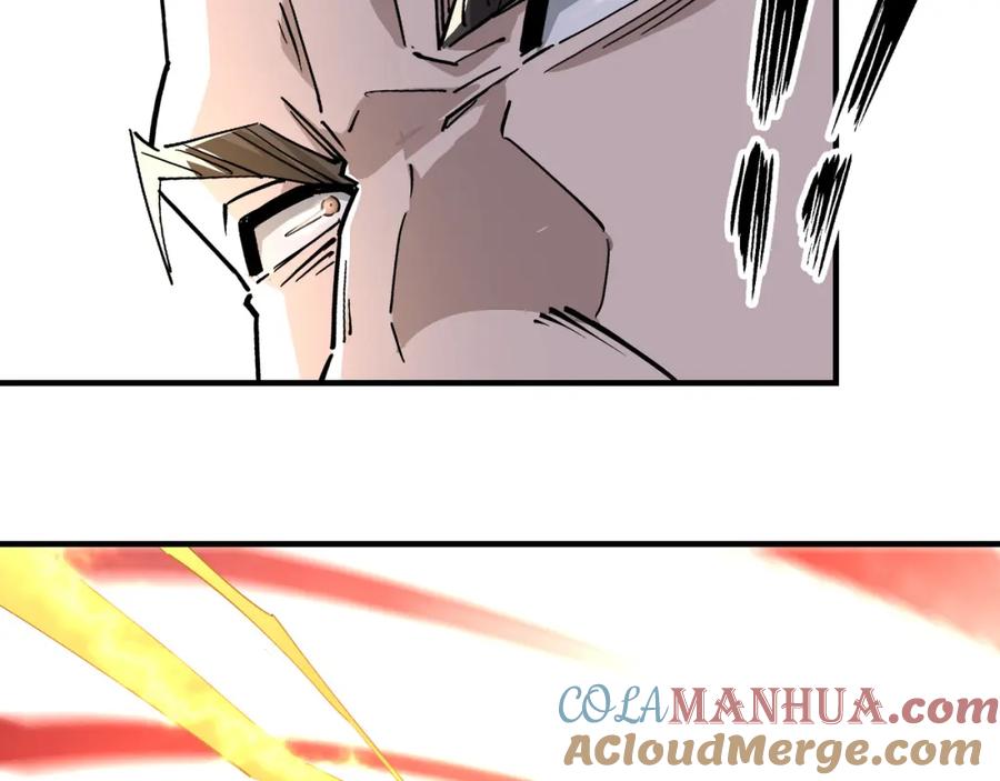 《最强反派系统》第265话 虚无缥缈的血脉 第37页