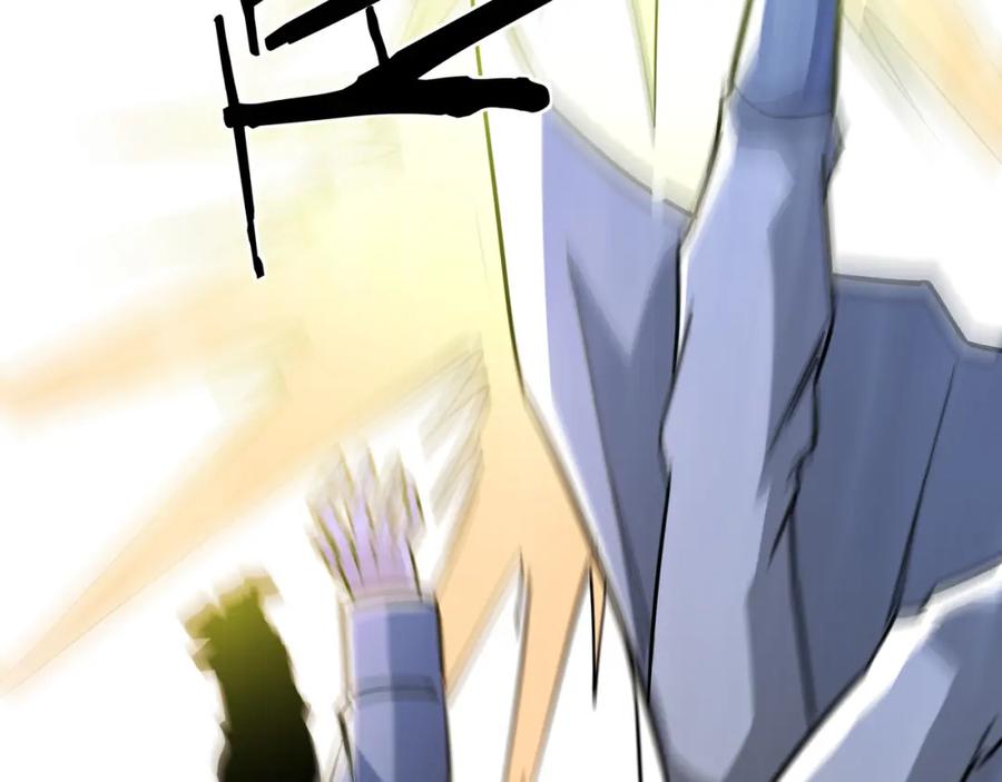 《最强反派系统》第265话 虚无缥缈的血脉 第27页