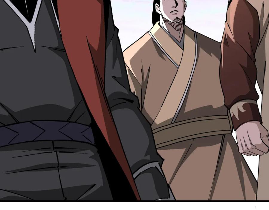 《最强反派系统》第266话 墨家傀儡 第11页
