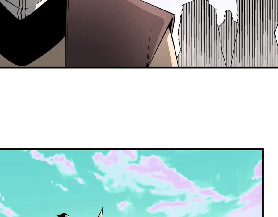 《最强反派系统》第266话 墨家傀儡 第20页