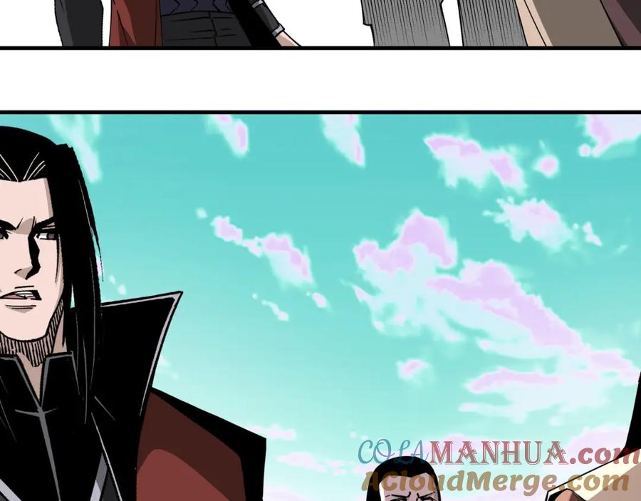《最强反派系统》第266话 墨家傀儡 第10页