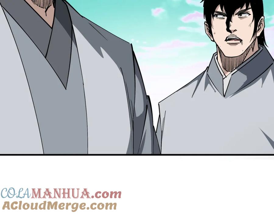 《最强反派系统》第266话 墨家傀儡 第52页
