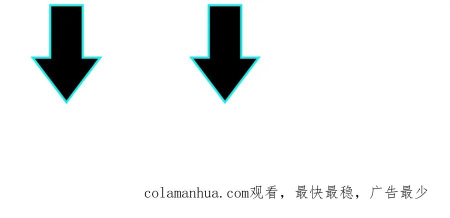 《最强反派系统》第266话 墨家傀儡 第63页