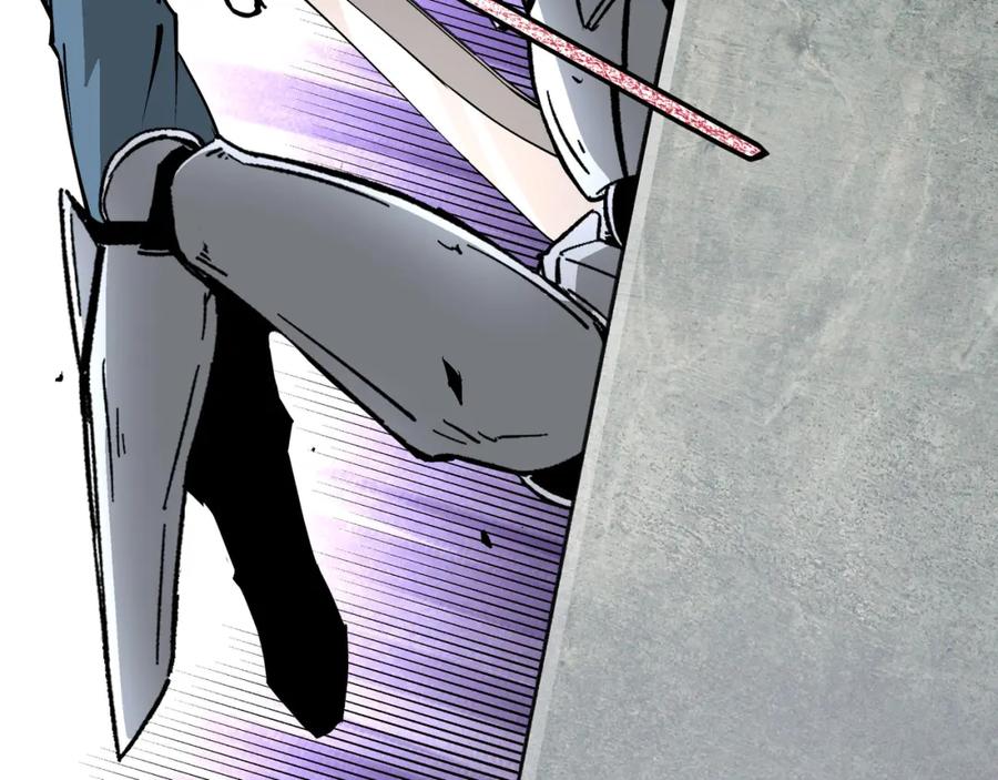 《最强反派系统》第266话 墨家傀儡 第27页