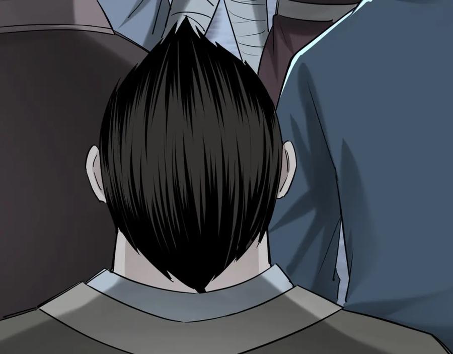 《最强反派系统》第26话 逼上梁山 第115页