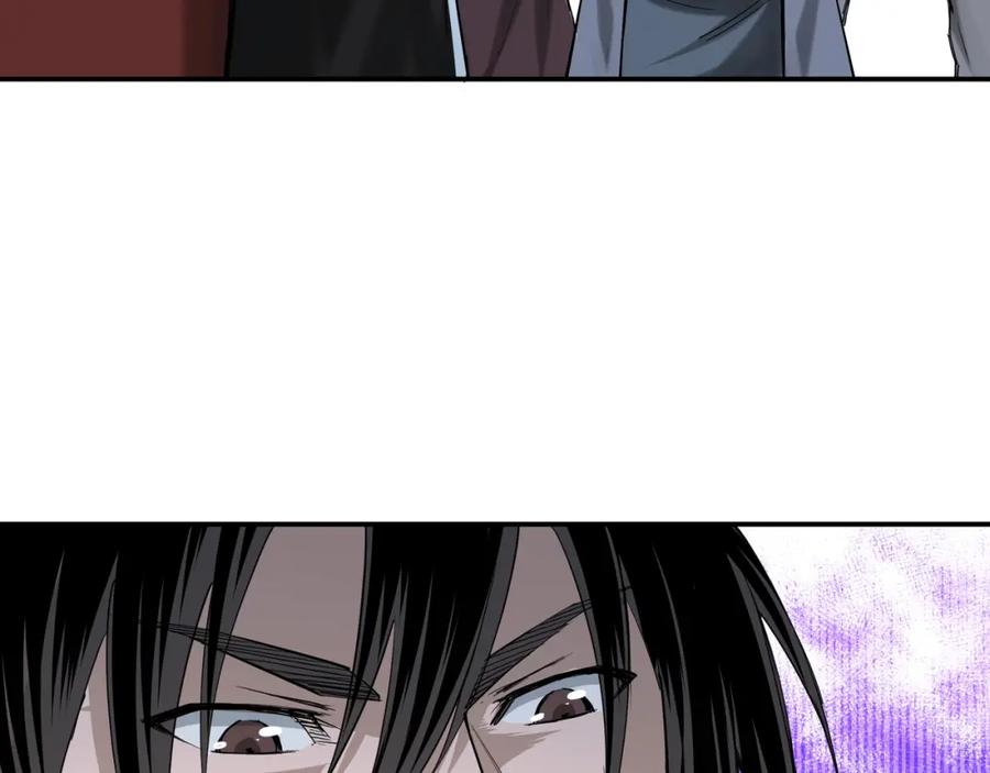 《最强反派系统》第26话 逼上梁山 第128页