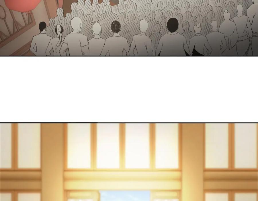 《最强反派系统》第26话 逼上梁山 第7页