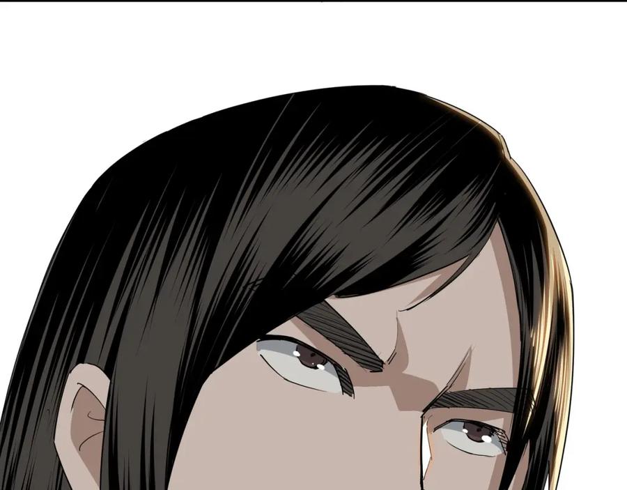 《最强反派系统》第26话 逼上梁山 第58页