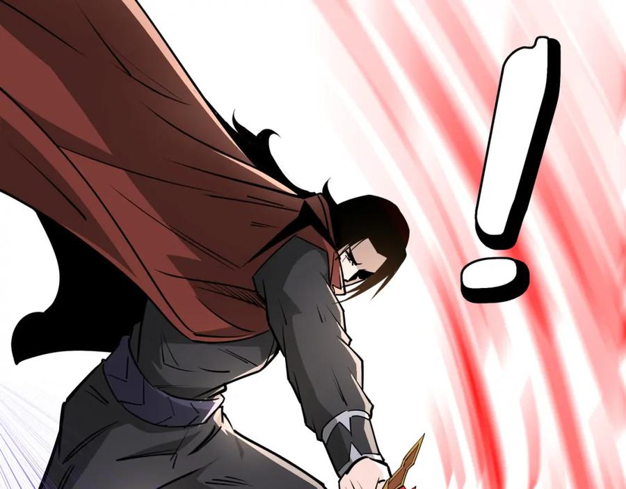 《最强反派系统》第267话 大战觉严 第53页