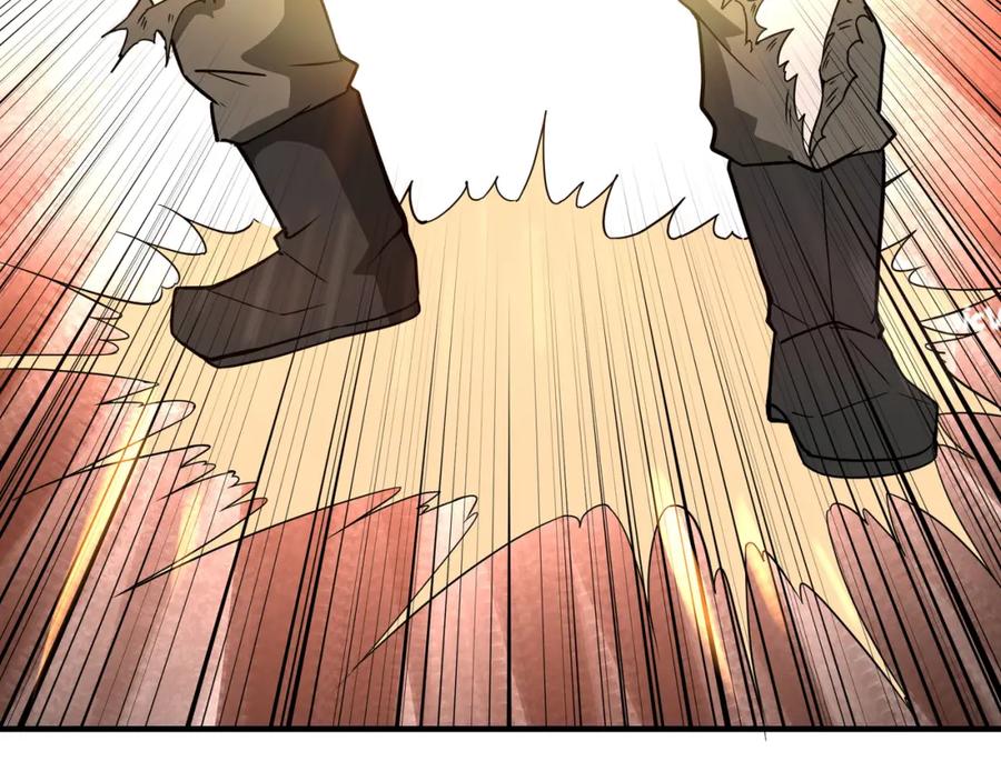 《最强反派系统》第267话 大战觉严 第93页