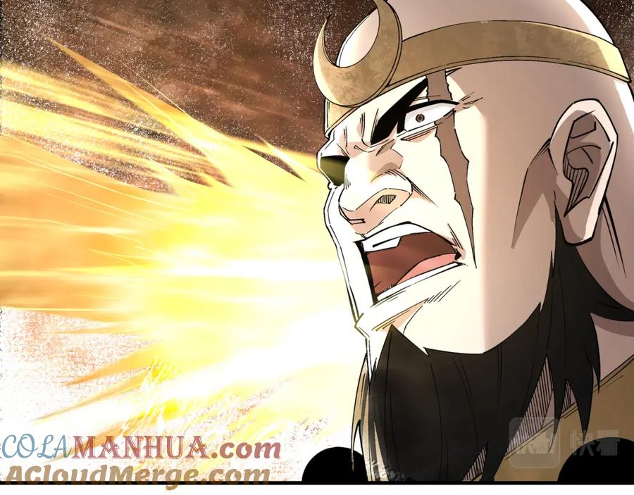 《最强反派系统》第267话 大战觉严 第67页