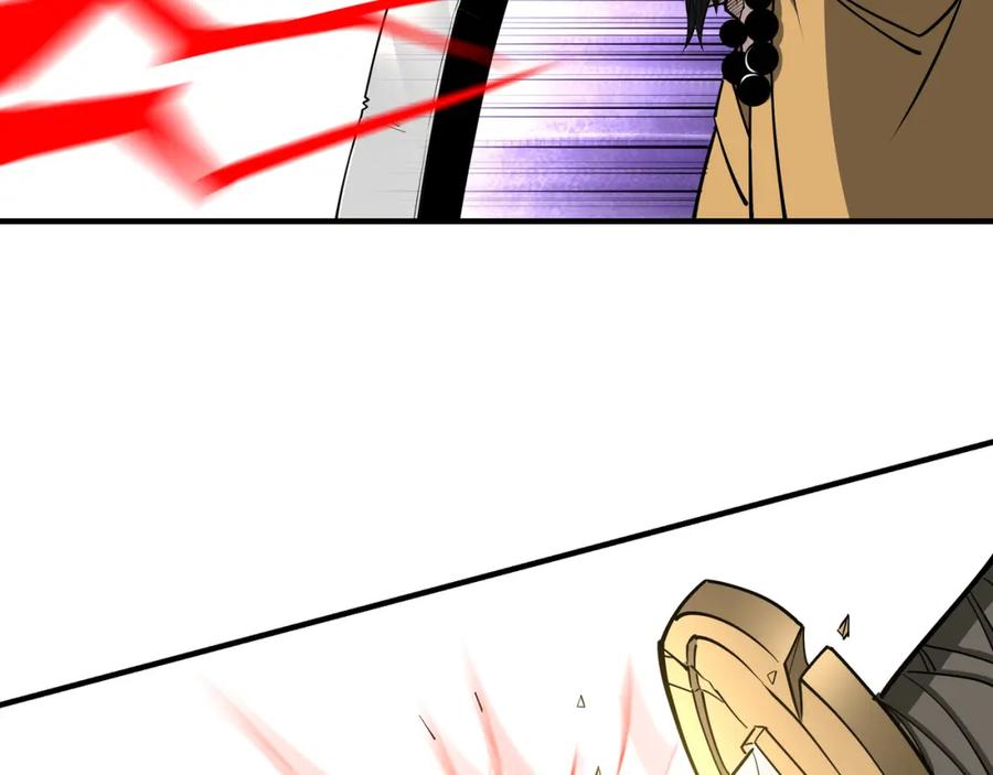 《最强反派系统》第267话 大战觉严 第80页