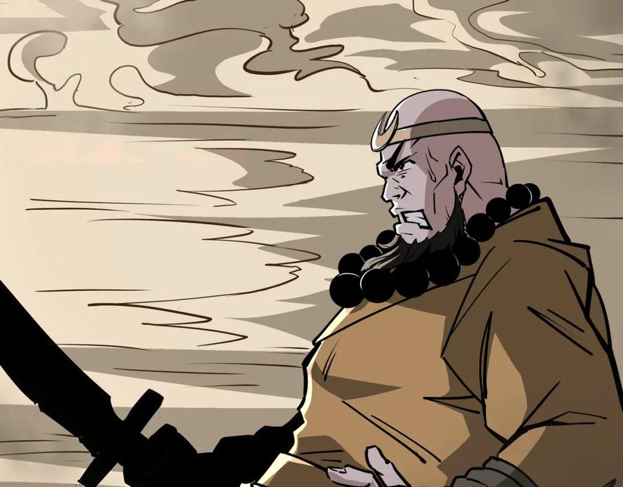 《最强反派系统》第267话 大战觉严 第63页
