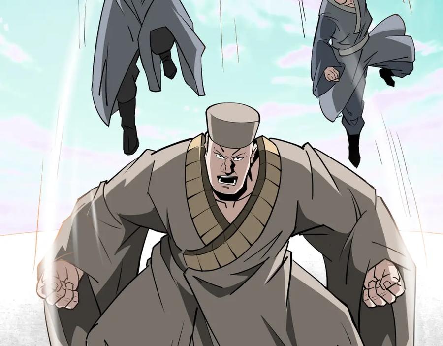 《最强反派系统》第267话 大战觉严 第23页