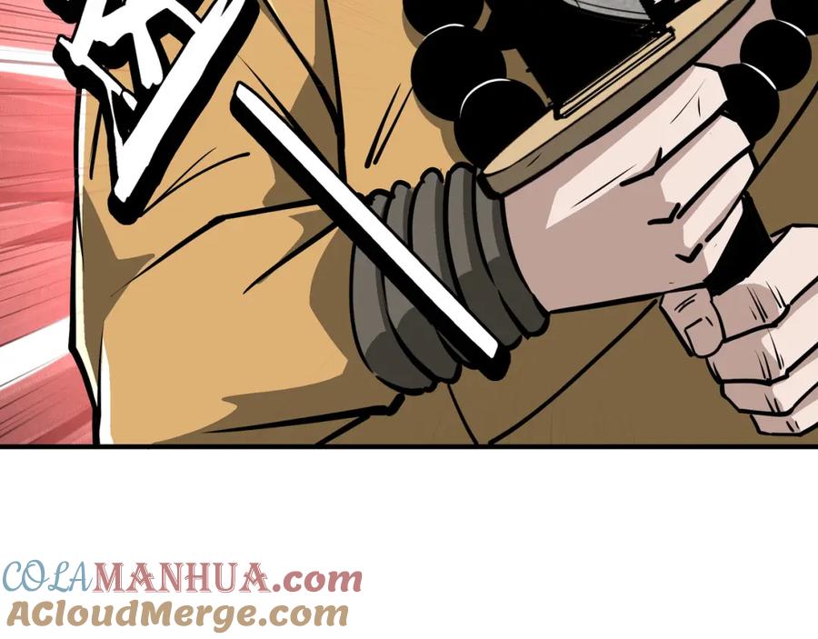 《最强反派系统》第267话 大战觉严 第58页