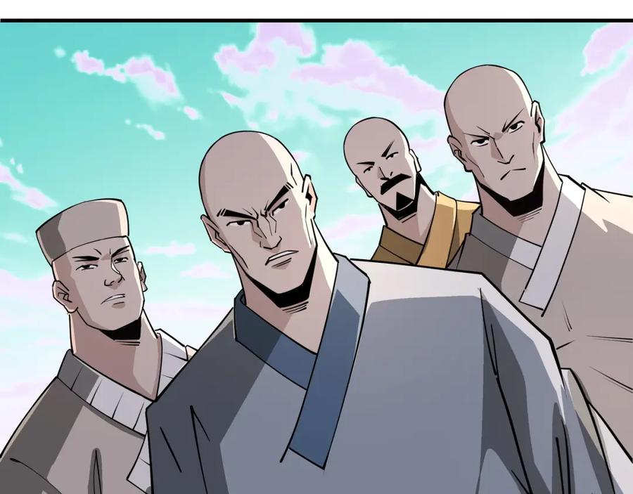 《最强反派系统》第267话 大战觉严 第12页