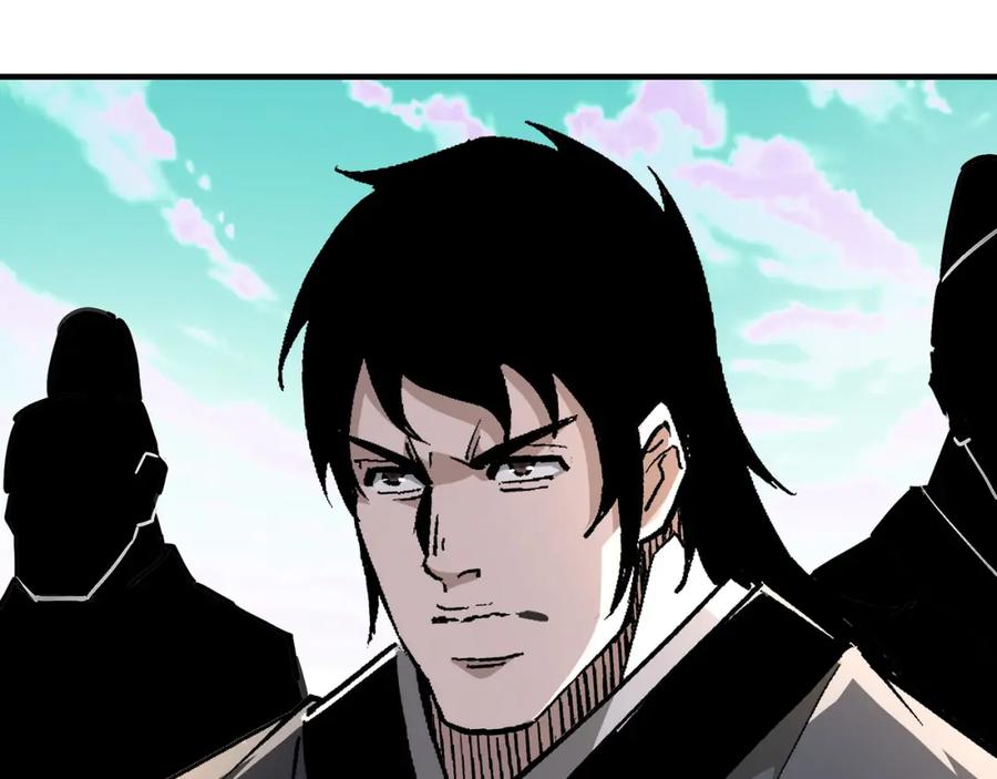 《最强反派系统》第267话 大战觉严 第29页