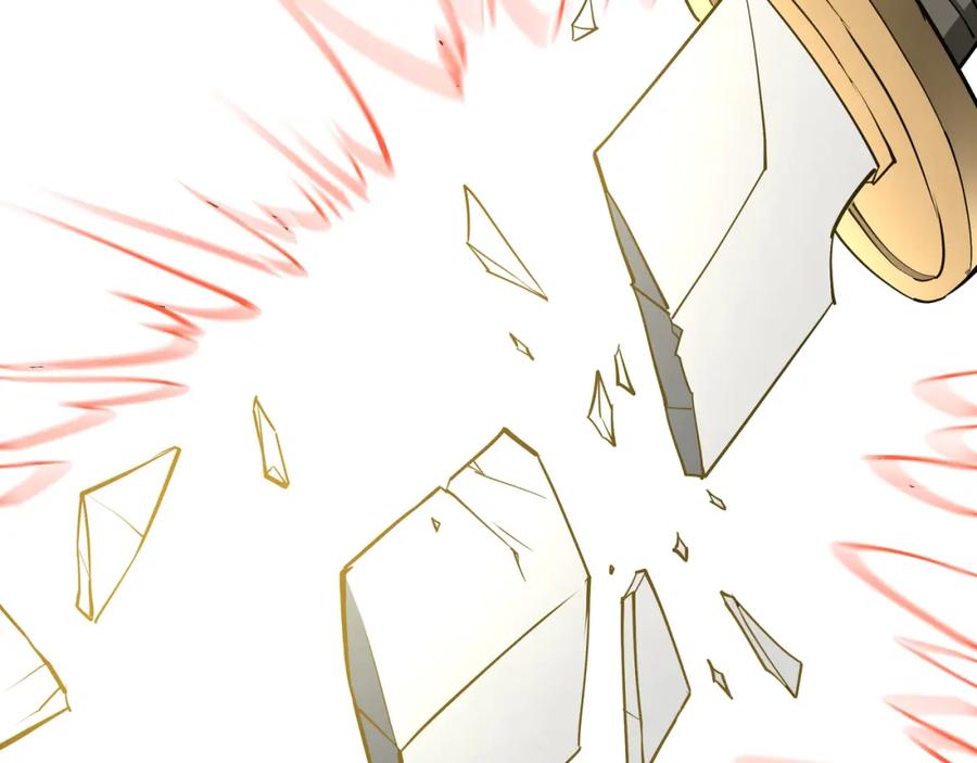 《最强反派系统》第267话 大战觉严 第81页