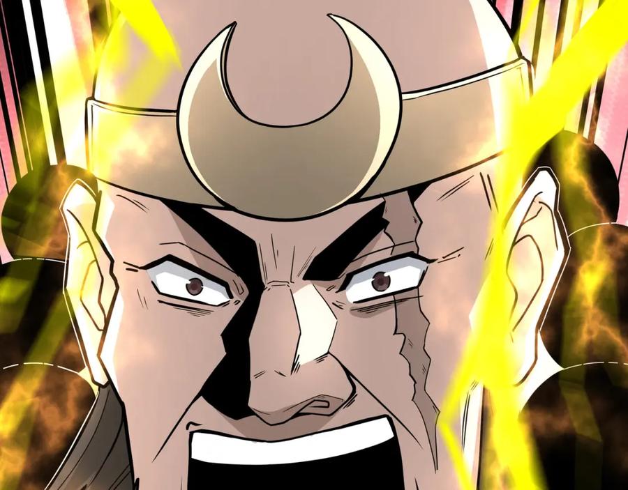 《最强反派系统》第267话 大战觉严 第89页