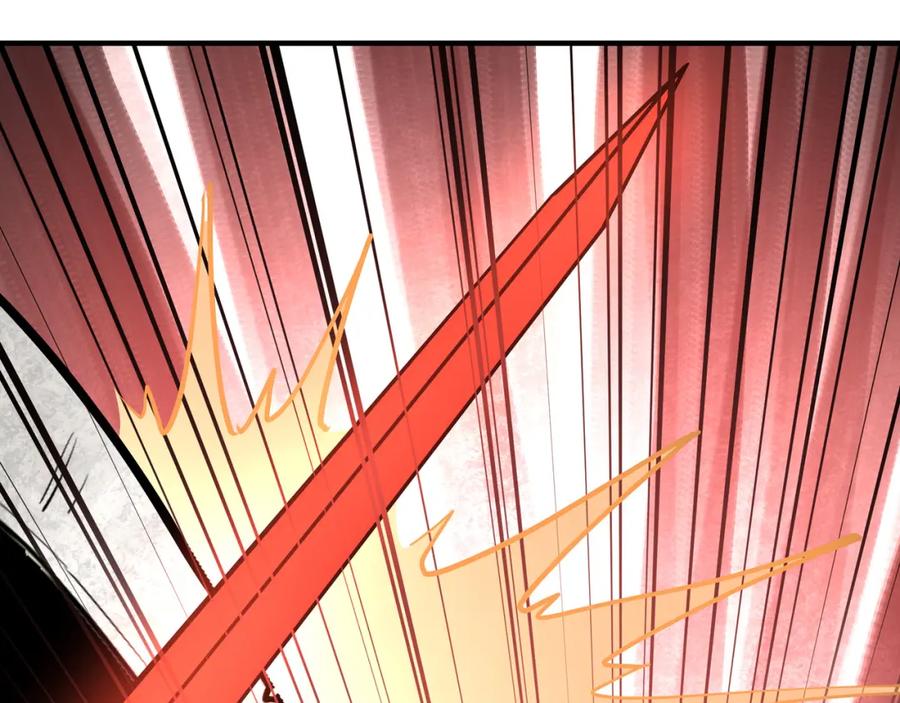 《最强反派系统》第267话 大战觉严 第56页