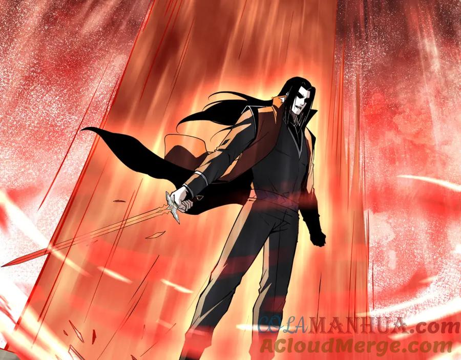 《最强反派系统》第267话 大战觉严 第37页