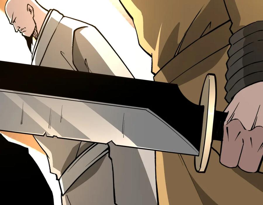 《最强反派系统》第267话 大战觉严 第20页