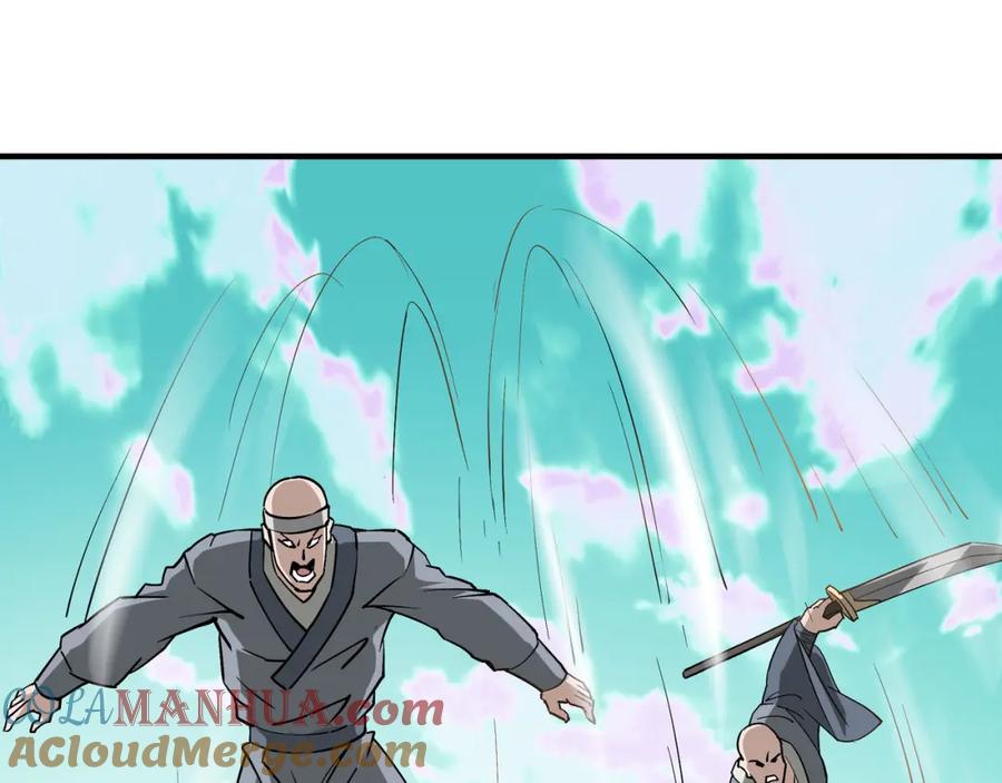 《最强反派系统》第267话 大战觉严 第22页