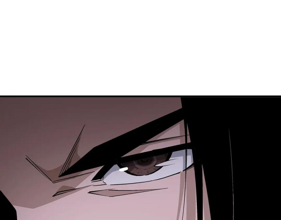 《最强反派系统》第267话 大战觉严 第32页