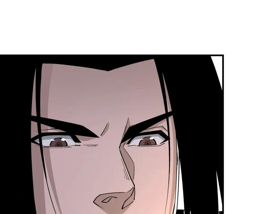 《最强反派系统》第267话 大战觉严 第86页