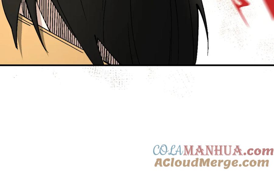 《最强反派系统》第268话 金刚不坏 第41页
