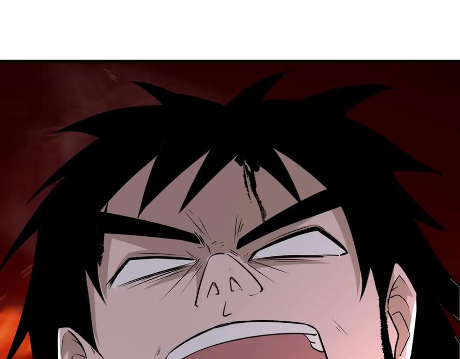 《最强反派系统》第268话 金刚不坏 第68页