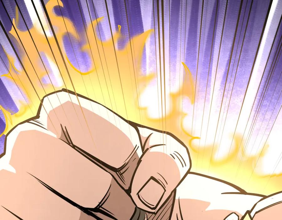 《最强反派系统》第268话 金刚不坏 第20页