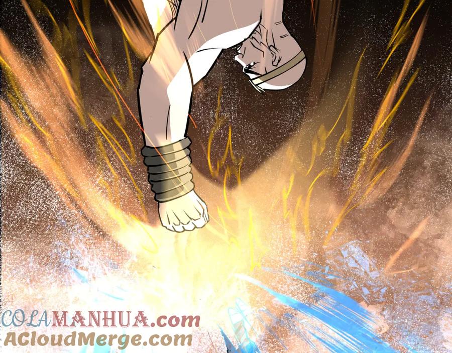 《最强反派系统》第268话 金刚不坏 第29页