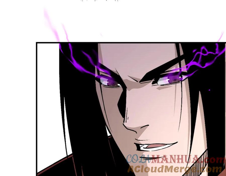 《最强反派系统》第268话 金刚不坏 第37页