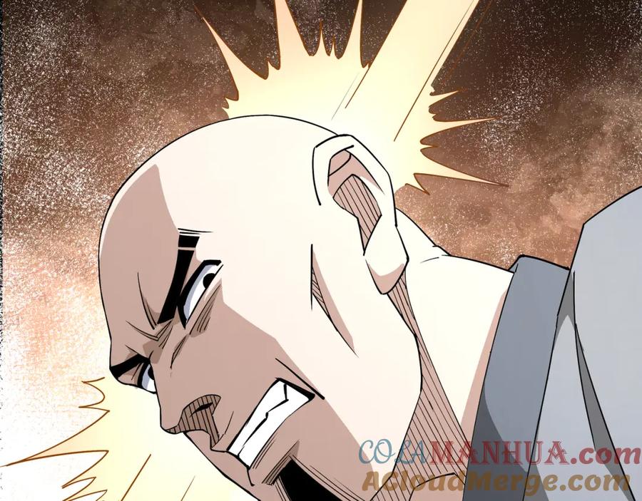 《最强反派系统》第269话 击碎心灵 第58页