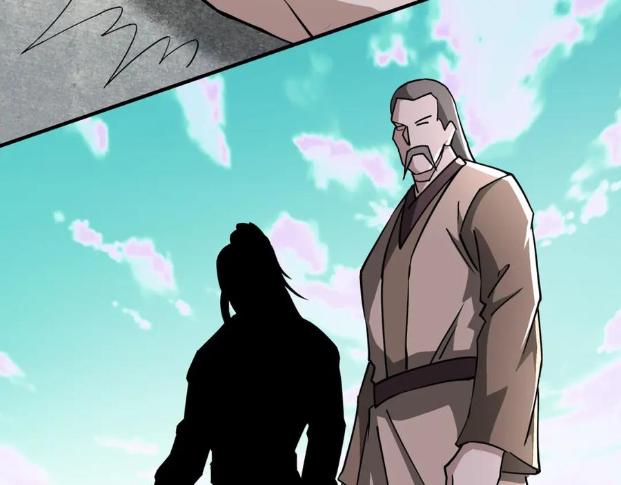 《最强反派系统》第269话 击碎心灵 第48页