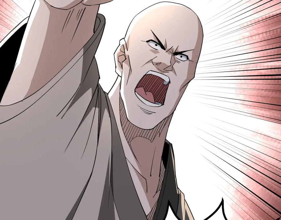 《最强反派系统》第269话 击碎心灵 第24页