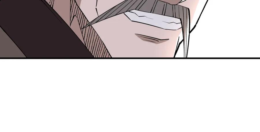 《最强反派系统》第269话 击碎心灵 第53页
