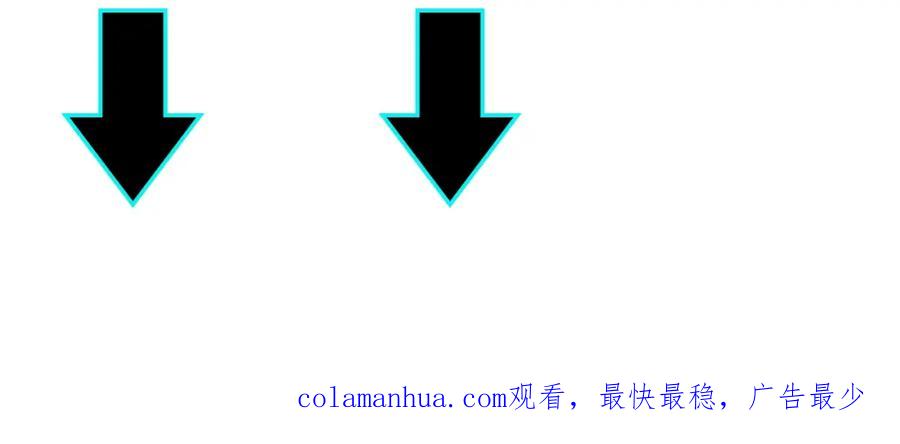 《最强反派系统》第269话 击碎心灵 第95页