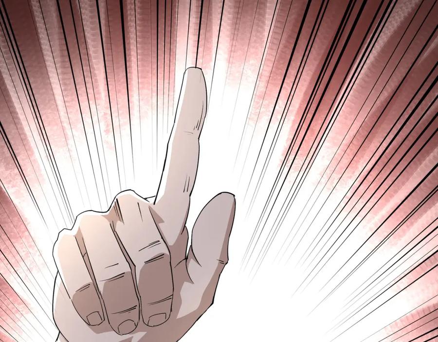 《最强反派系统》第269话 击碎心灵 第23页