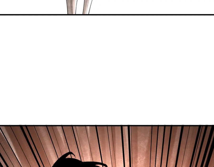 《最强反派系统》第269话 击碎心灵 第81页