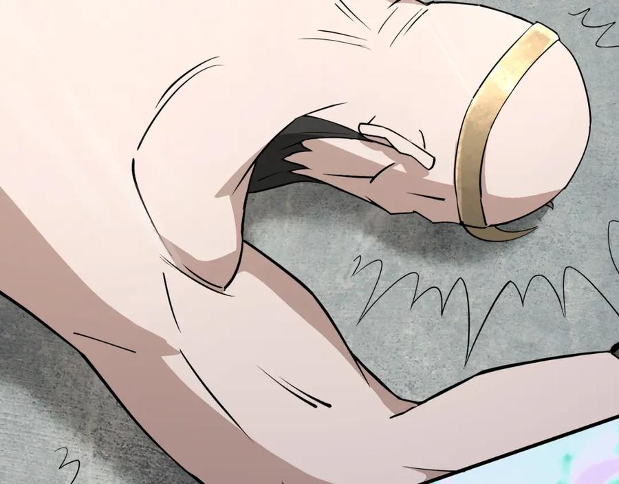 《最强反派系统》第269话 击碎心灵 第47页