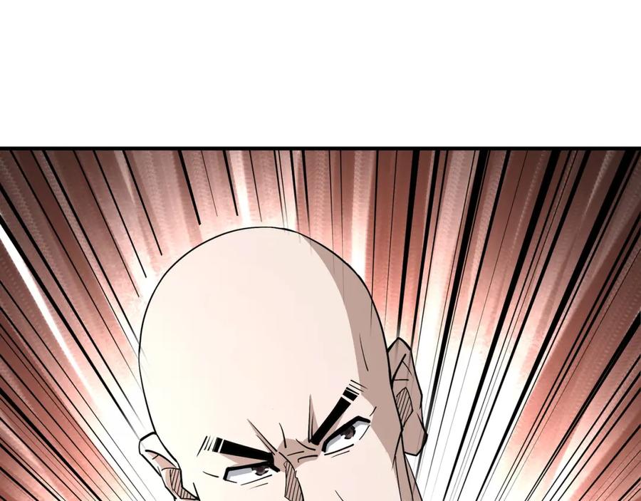 《最强反派系统》第269话 击碎心灵 第63页