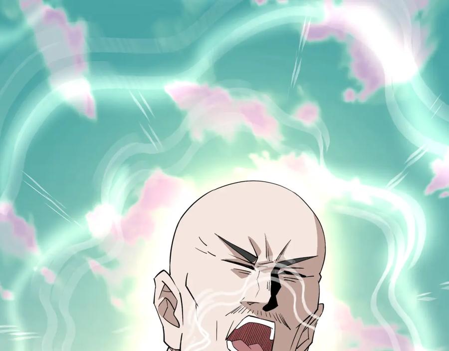 《最强反派系统》第269话 击碎心灵 第68页